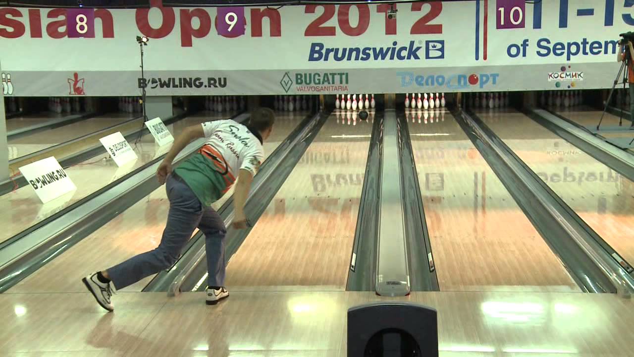 2012 Russian OPEN BOWLING 2012