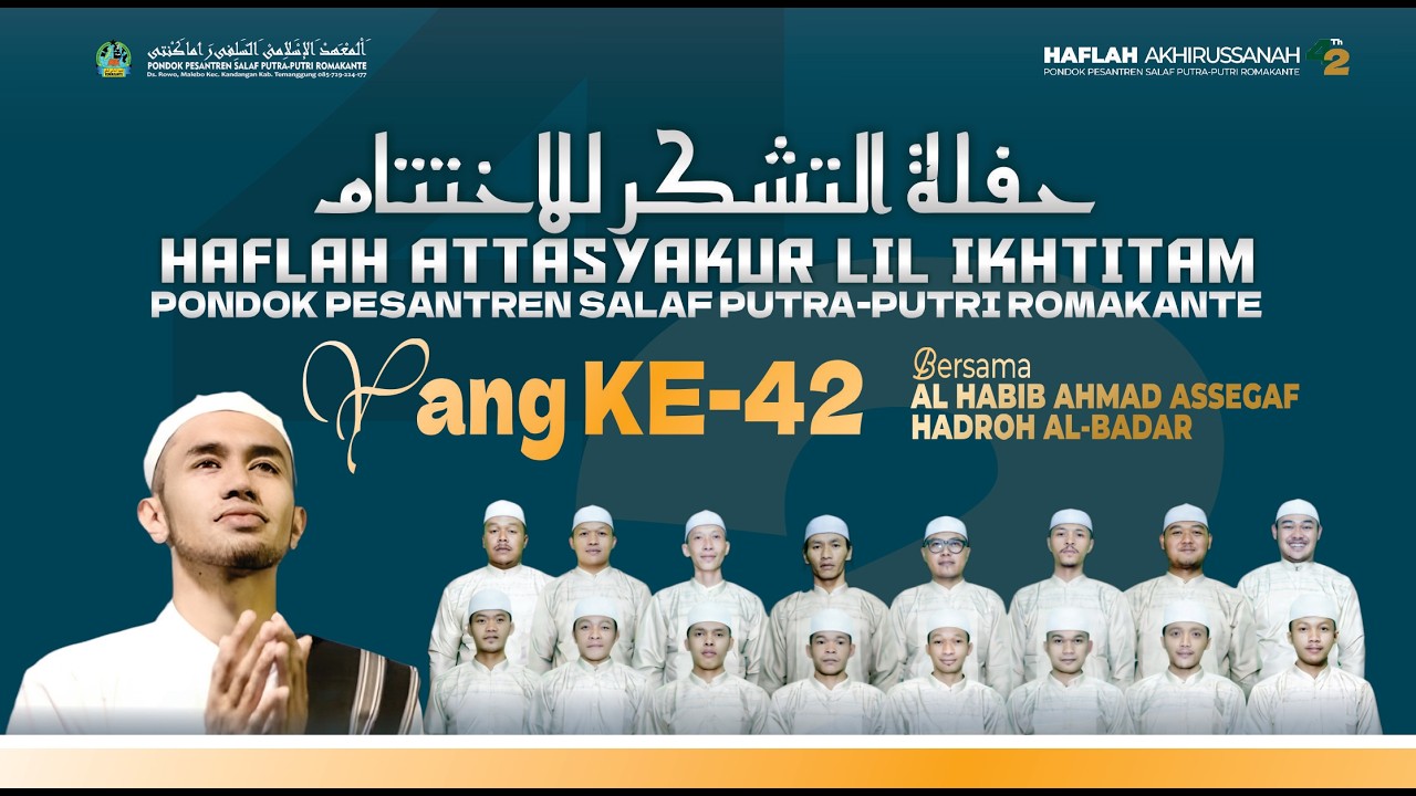 ROMAKANTE BERSHOLAWAT BERSAMA HABIB AHMAD ASSEGAF DIIRINGI HADROH AL BADAR 5 FEBRUARI 2026