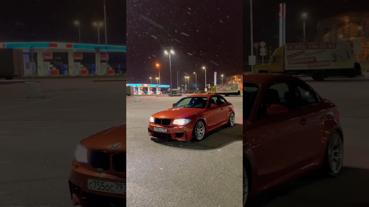 BMW 1M - самая редкая BMW современости #bmw1m