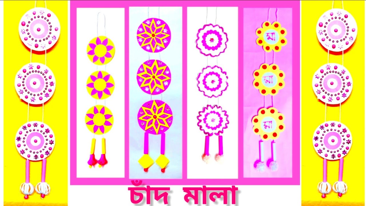 Chand Mala Making | How To Make Chand Mala For Festivals | Bengali Craft Ideas for Decoration