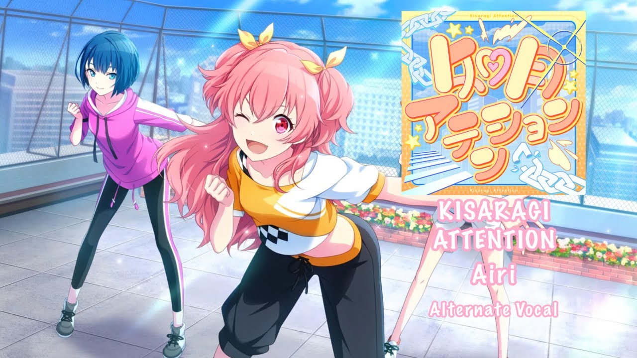 [GAME SIZE] KISARAGI ATTENTION 如月アテンション Airi Momoi 桃井 愛莉 Alternate Vocal