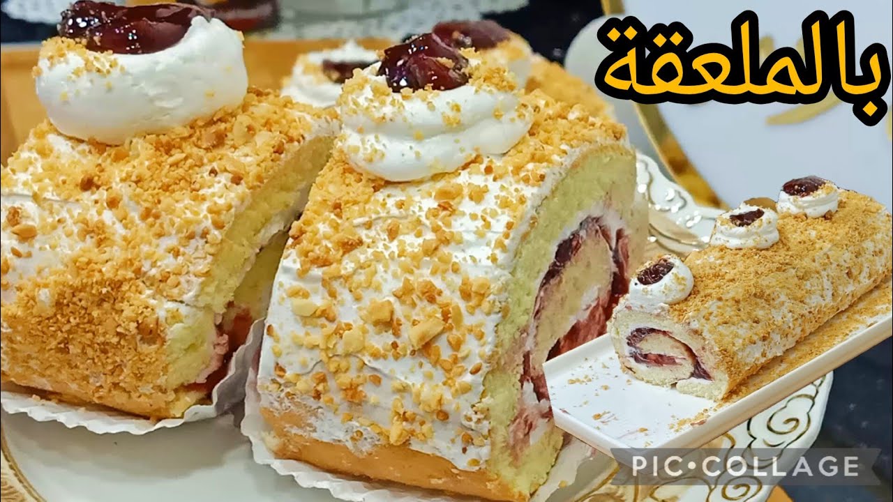 نوضي حضريه حالا⛔من اليوم مستحيل  ماينجحش معاك بيسكوي رولي وصفة ناجحة من اول تجربة حضريه لقهوة العصر