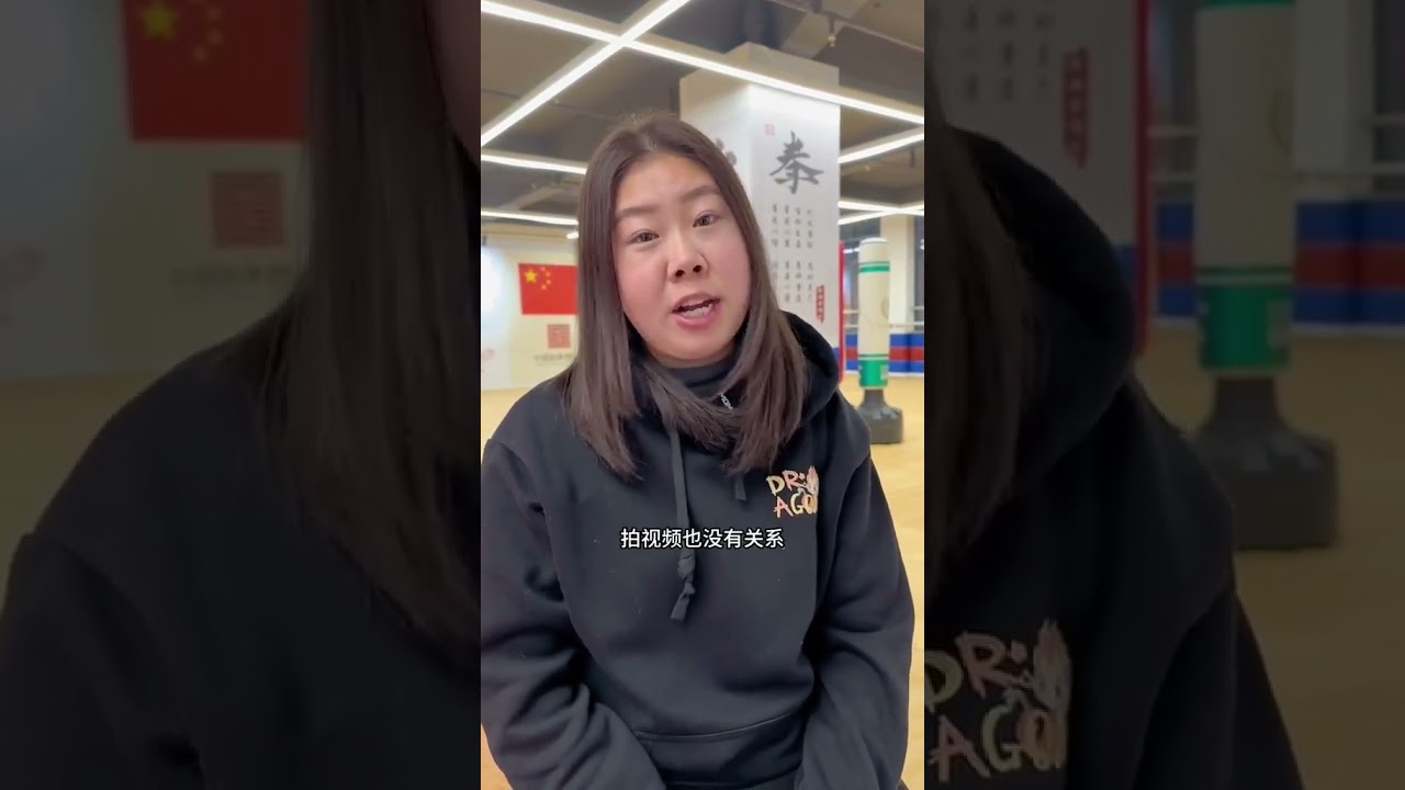 不在寒暑假给爸妈增加额外负担开开心心过寒假、春节#跆拳道 #体育培训 #家长必读