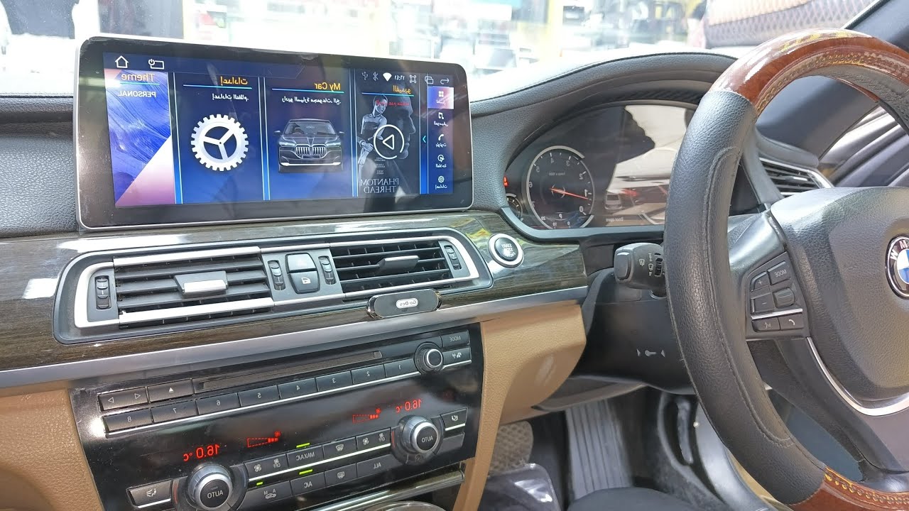 شاشة BMW الفئه السابعه بحجم 12 أنش بتصميم مبتكر اندرويد وكار بلاي احدث اصدار التواصل 0556725501#bmw