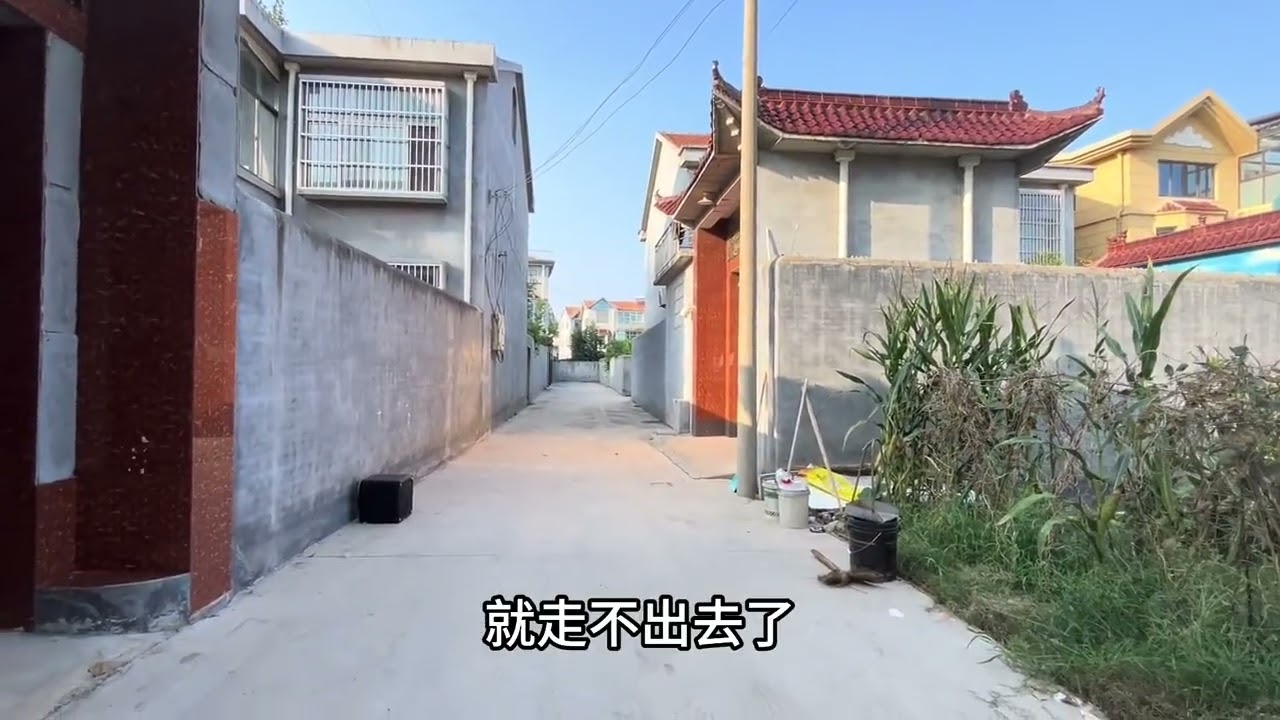 实拍山东菏泽农村怪状，家家进城买房，建好的房子却废弃着