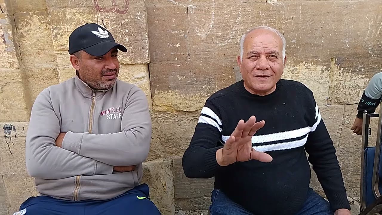#احسن_لعيب_فى_مصر_الحاج#وصفي_ العراقي_عم#محمد_العربي