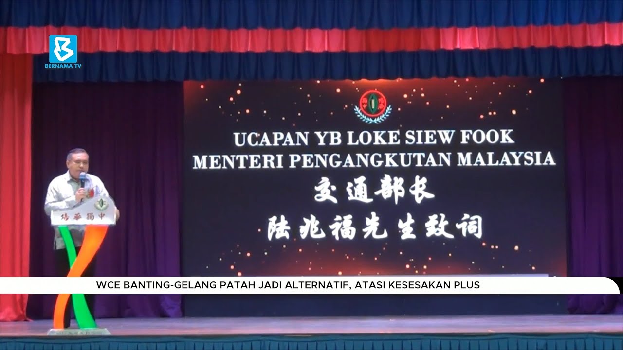 WCE Banting-Gelang patah jadi alternatif, atasi kesesakan PLUS