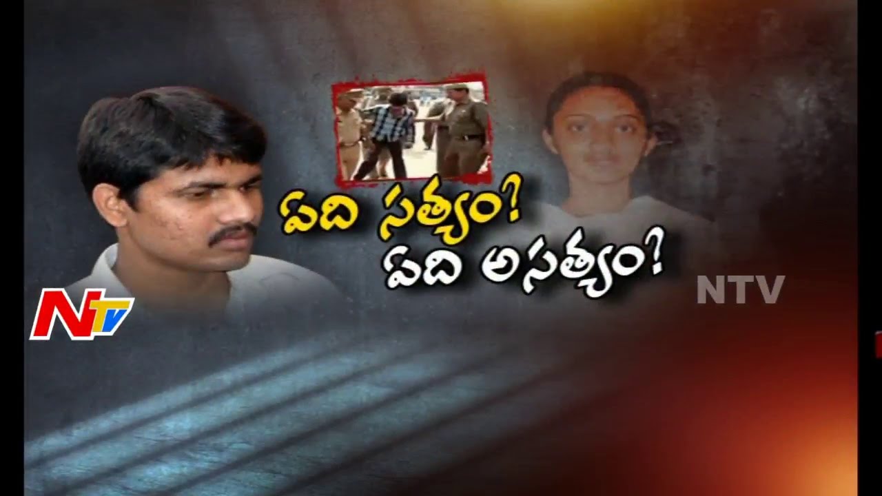 Ayesha Meera Case: Satyam Babu Exclusive Interview || NTV