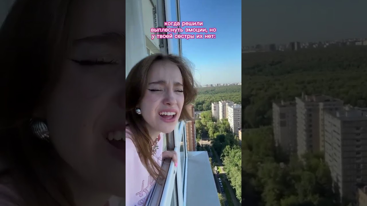 ⚡️Вау Вероника растеряла эмоции. подробности в тг &laquo;хей! это марьяна!&raquo;