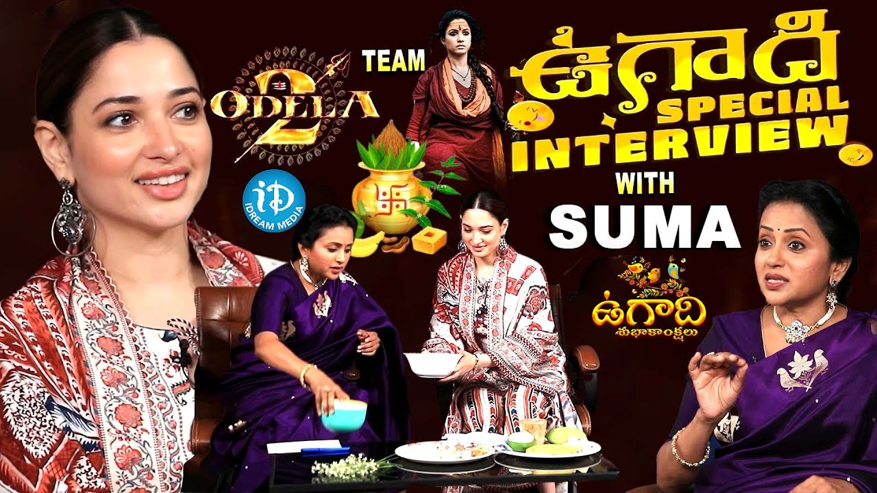 Odela 2 Team Special Ugadi Interview with Suma | Tamannaah | Sampath Nandi | Vasishta Simha | Madhu