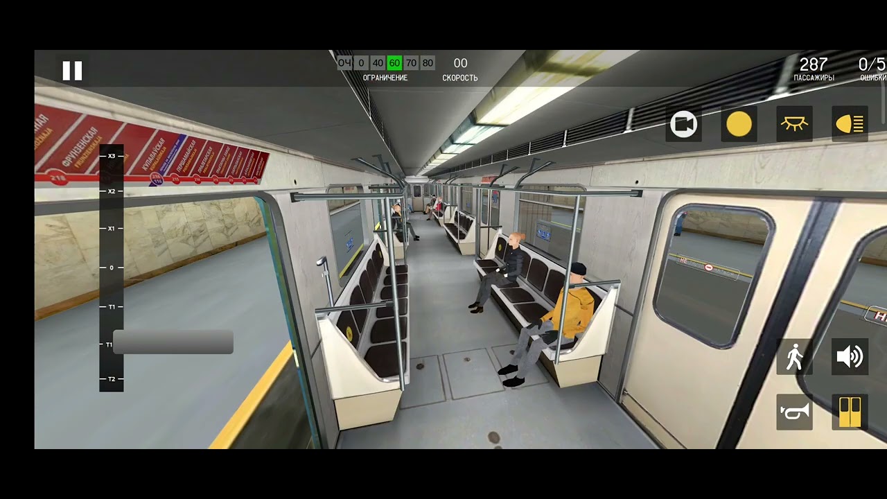 Minsk subway simulator Симулятор Минского метрополитена Поездка от Магелëвской до Каменной горки