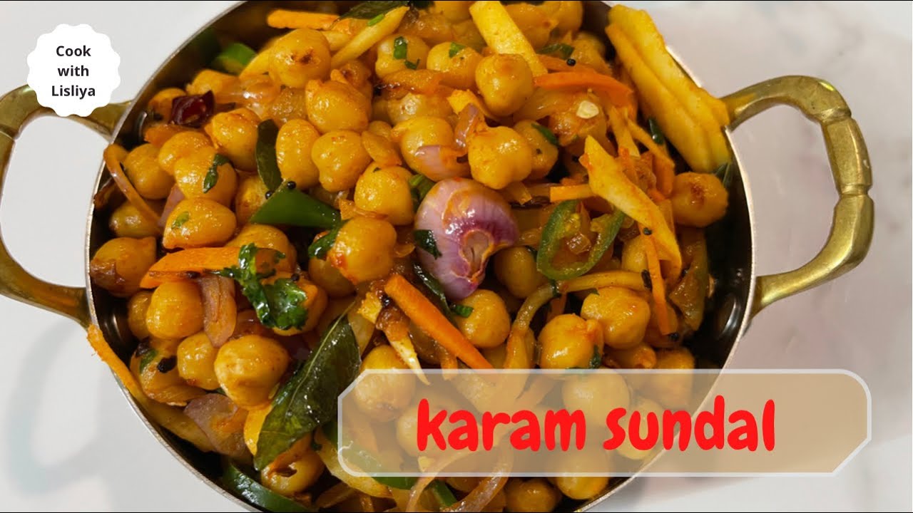 Karam sundal Jaffna | srilankan street food recipe | chanadal sundal | @cookwithlisliya2081