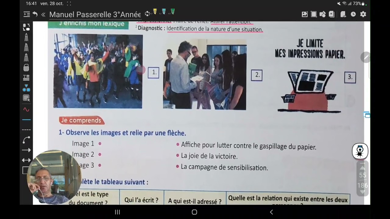 ☘️ Lecture 🌼 la lettre de vœux 🌼 Manuel Passerelle 🌼