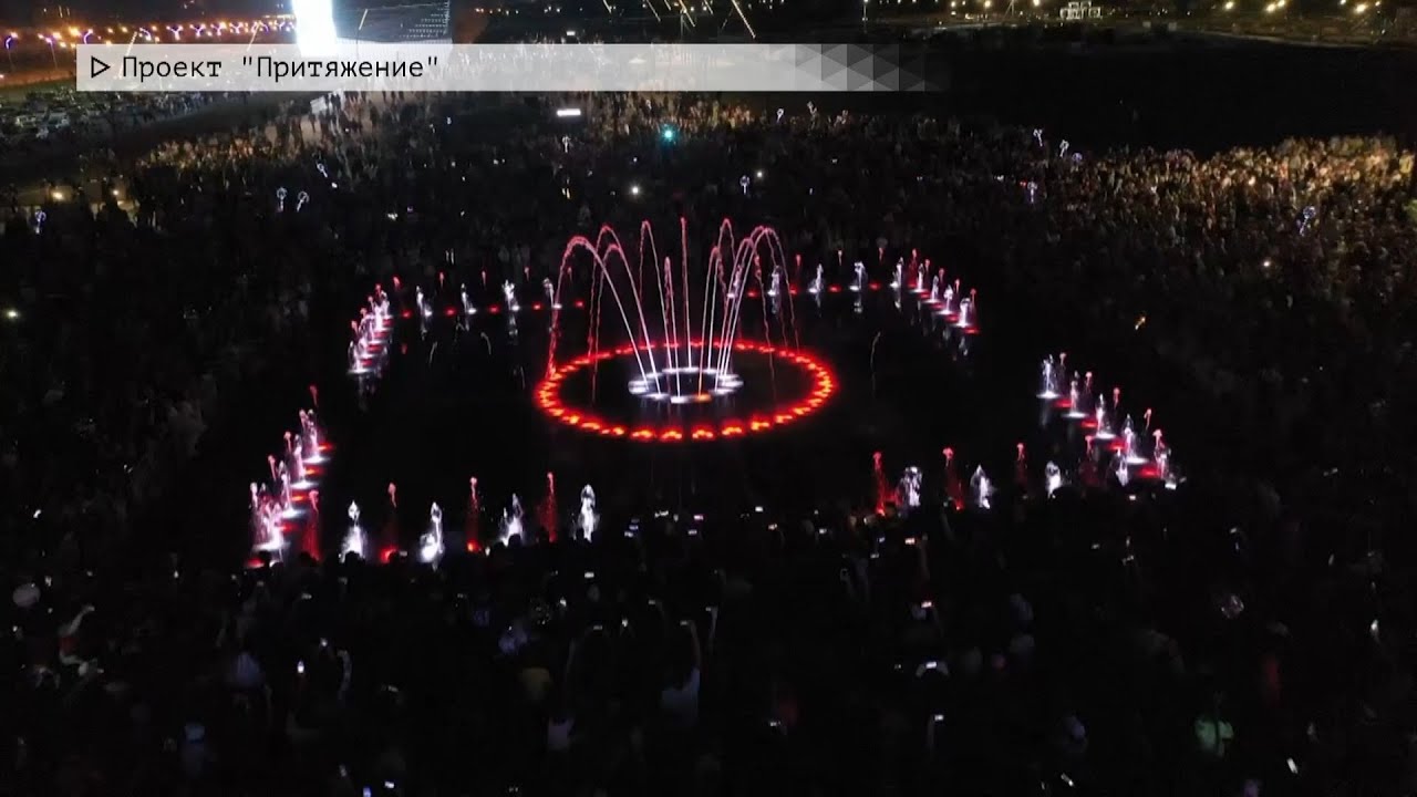 Время местное. Эфир: 13-06-2024 - Проект 