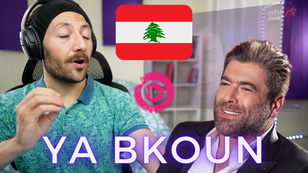 🇨🇦 CANADA REACTS TO Wael Kfoury Ya Bkoun وائل كفوري - يا بكون REACTION