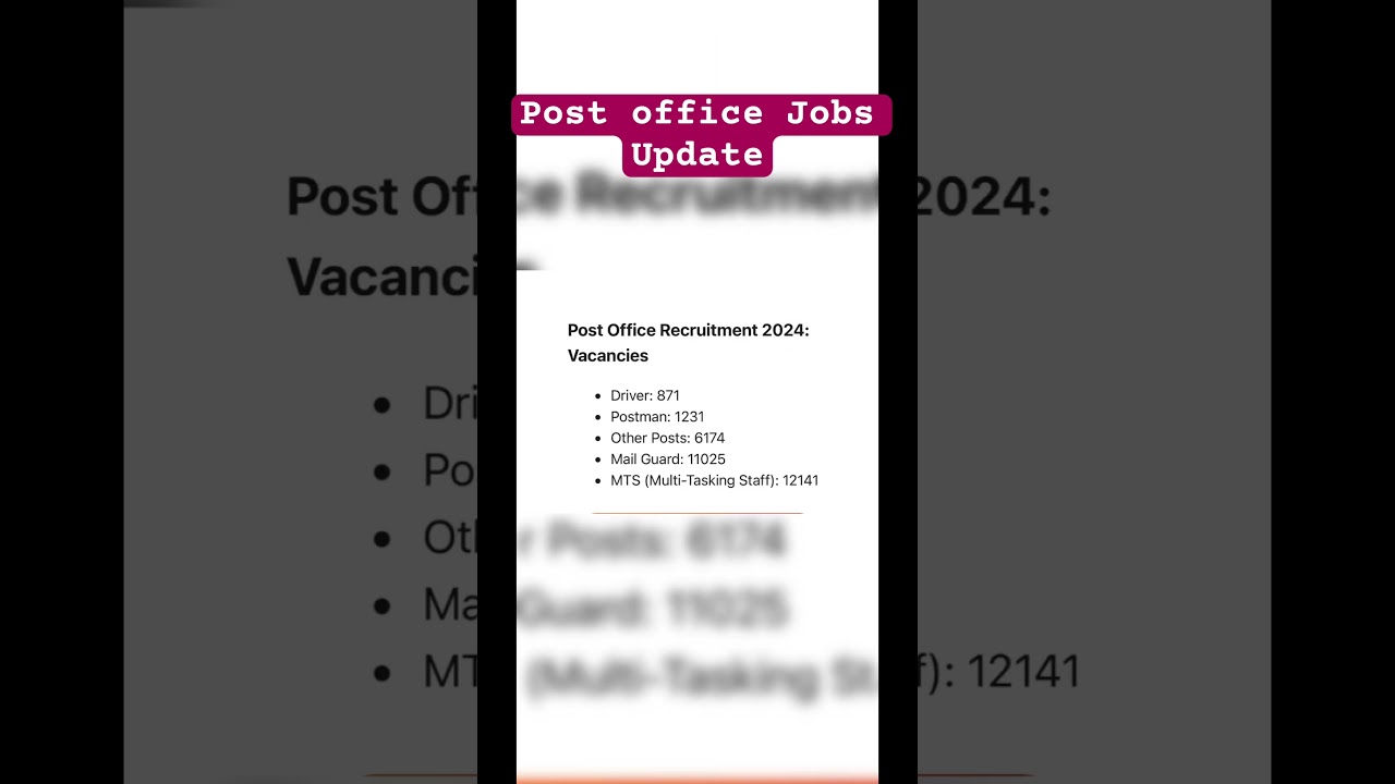 Post office recruitment 2024  #postofficerecruitment #postoffice