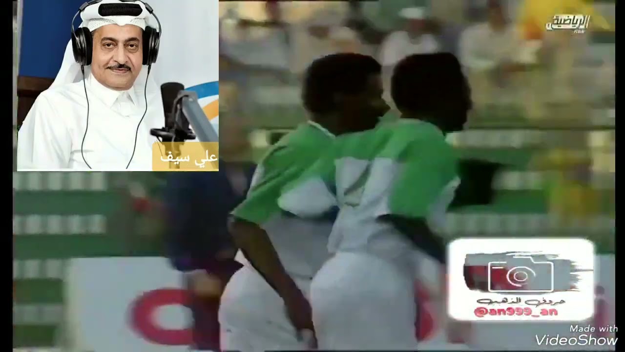 صراخ المعلقين لأهداف ماجد عبدالله.