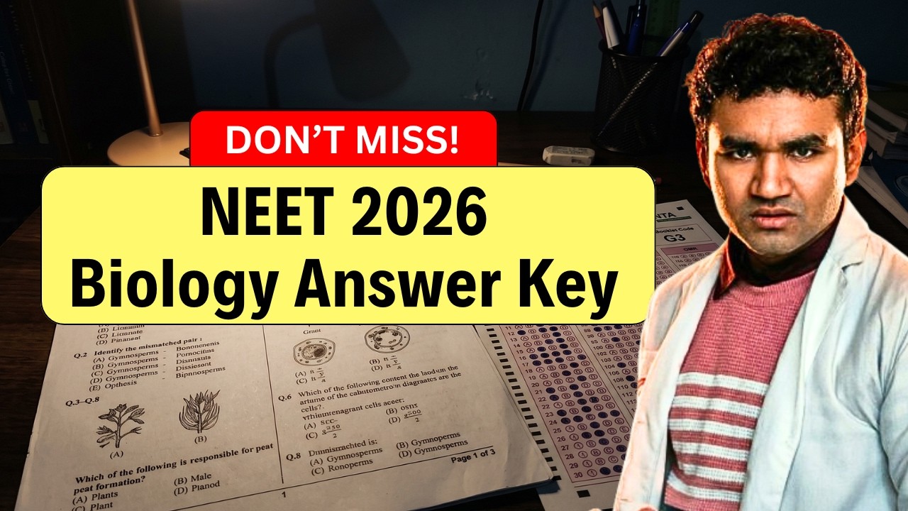 NEET 2026 Biology Answer Key