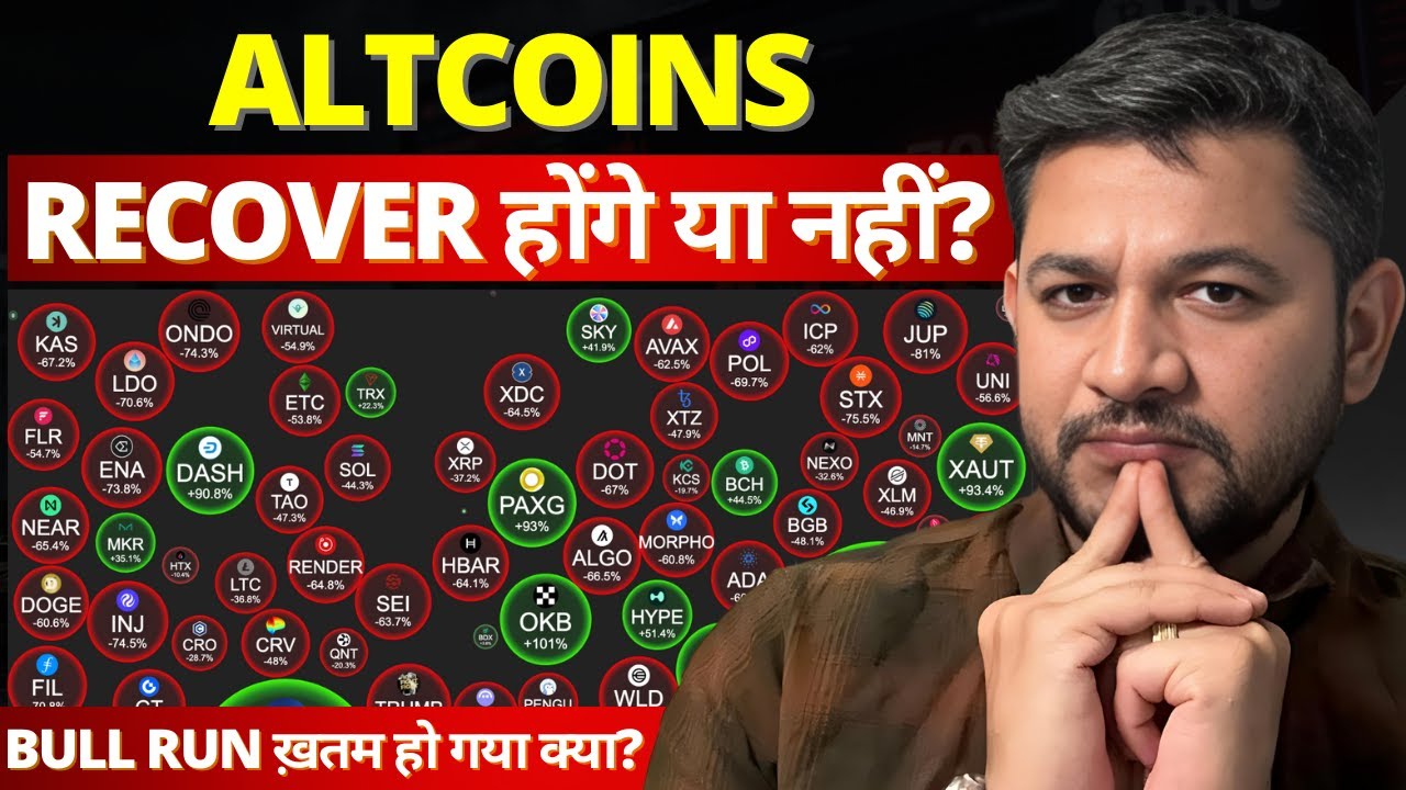 In 2026 Will ALTCOINS Recover or Bull Run Over?