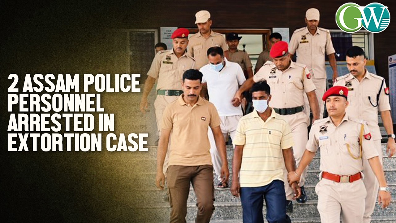 2 ASSAM POLICE PERSONNEL ARRESTED IN SRIBHUMI OVER ALLEGED ₹14 LAKH EXTORTION CASE