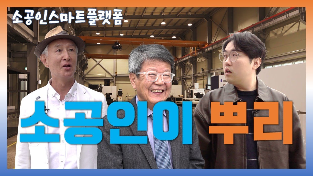 과학자처럼 '과학문화기행' - 대전 대덕구편 -