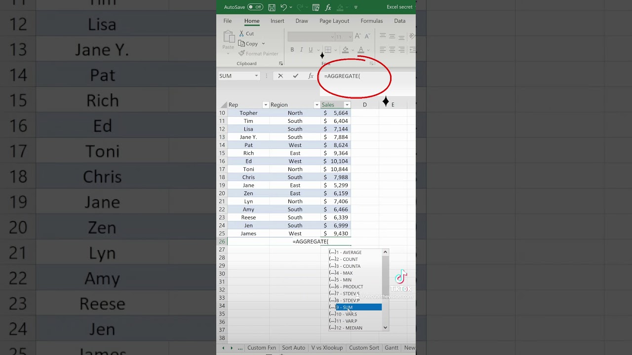 Совет Excel: суммировать только видимые строки