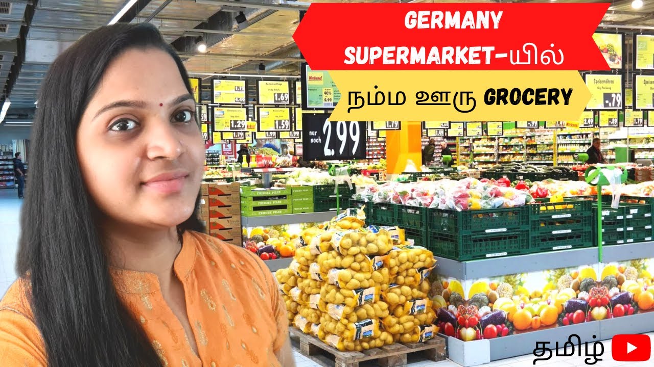 Exploring German Supermarket for the First Time  | ஜெர்மனியில் பலசரக்கு கடைக்கு போகலாமா?