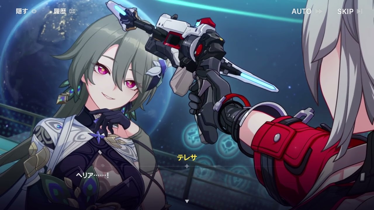 崩壊3rd V8.0 ヴィタ