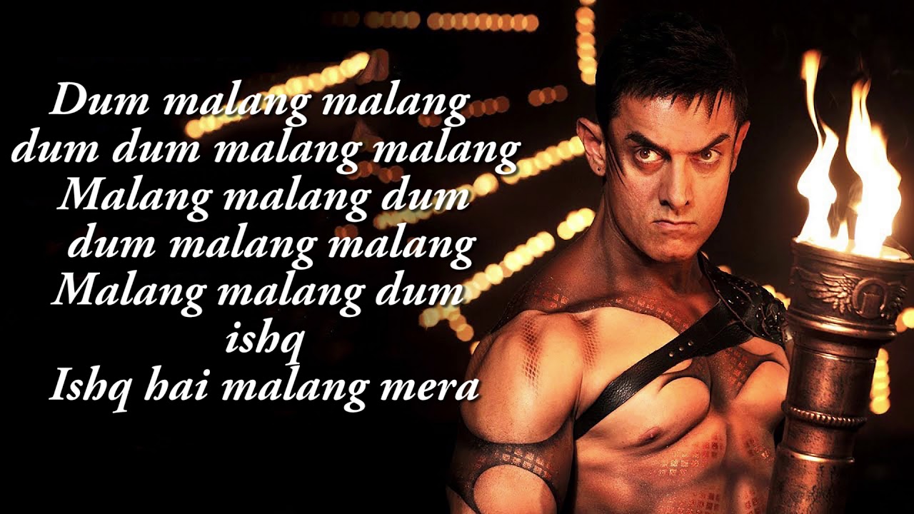 Malang | DHOOM:3 | Aamir Khan | Katrina Kaif | Siddharth Mahadevan | Shilpa Rao