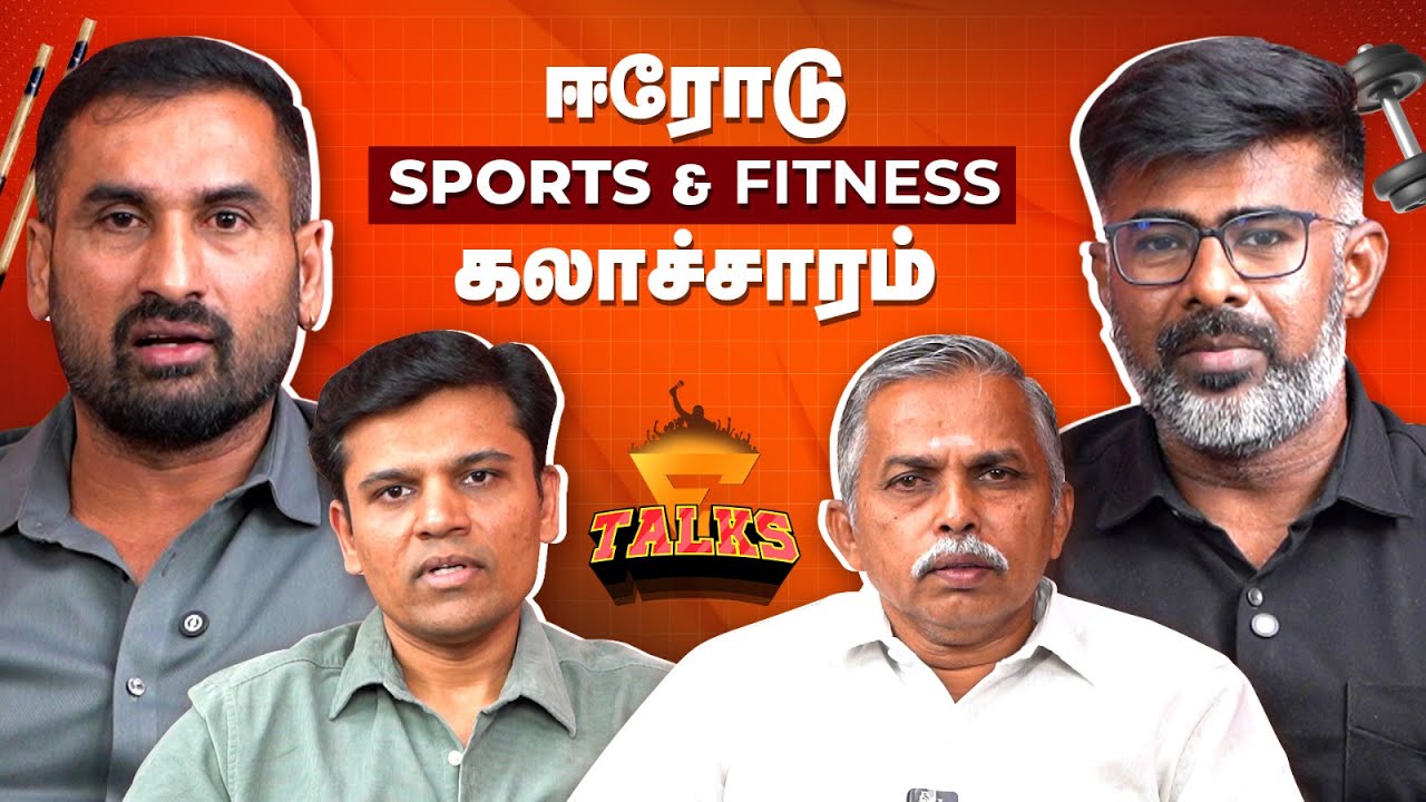சிலம்பம், வளரி, Pistol Shooting, Horse Riding & Fitness💪 | பாரம்பரிய கலைகள் முதல் Modern Fitness வரை
