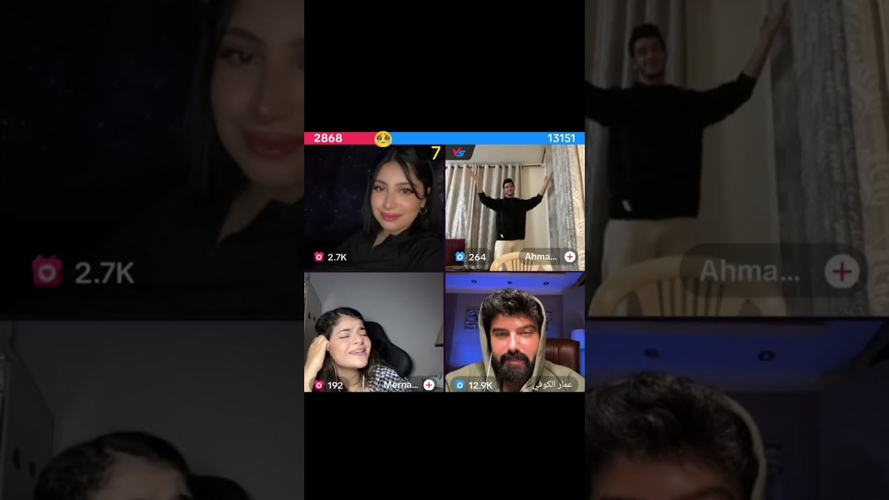 بث قمر الطائي مع عمار الكوفي وميرنا واحمد احمد حرفسا فرطني ضحك 😂😂#قمر_الطائي