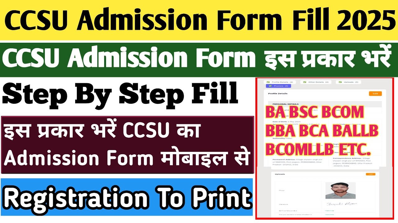 How to fill CCSU admission form 2025 | CCSU admission 2025 | CCSU admission form 2025 | ba Admission