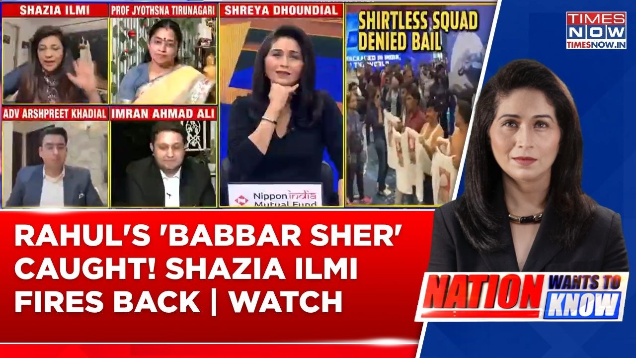 Rahul's 'Babbar Sher' Arrested: BJP's Shazia Ilmi Lambasts Congress For 'Embarrassing India' | Watch