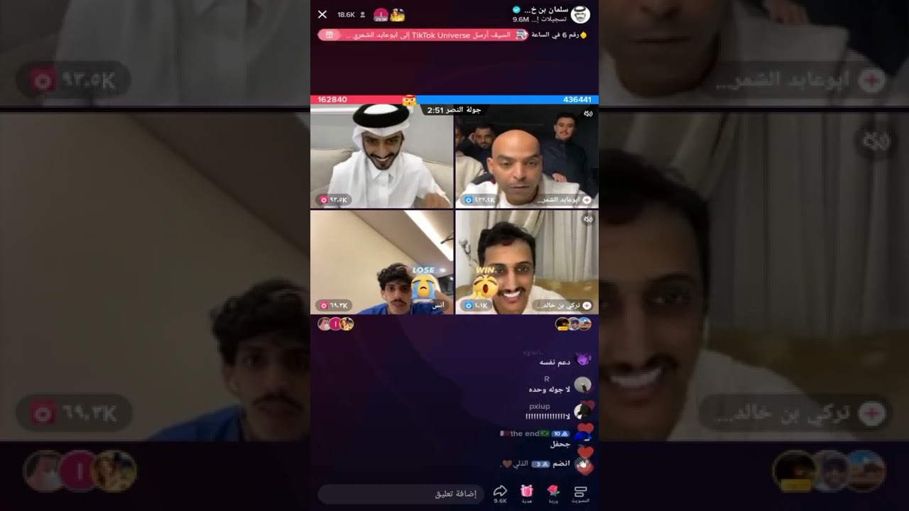 سلمان بن خالد و انس و ملاحي وتركي بن خالد 😂😂 انس يشرب شطة 🔥🔥😂