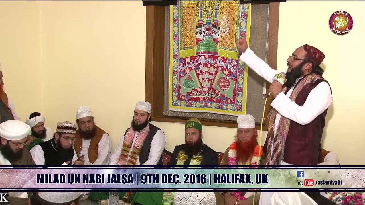 ᴴᴰ Classic Pothwari & Punjabi Kalaam | Hafiz Abdul Qadir Noshai | Halifax, UK