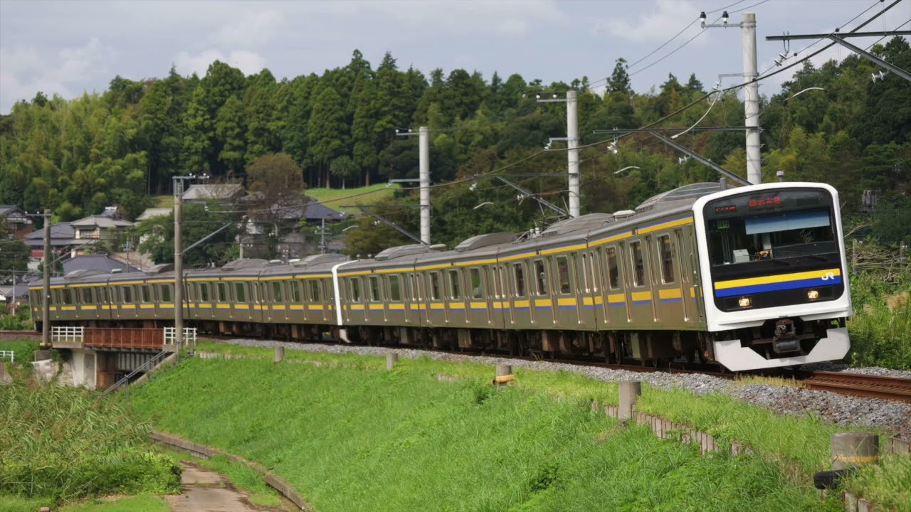 外房線209系2100番台走行音 上総一ノ宮〜安房鴨川