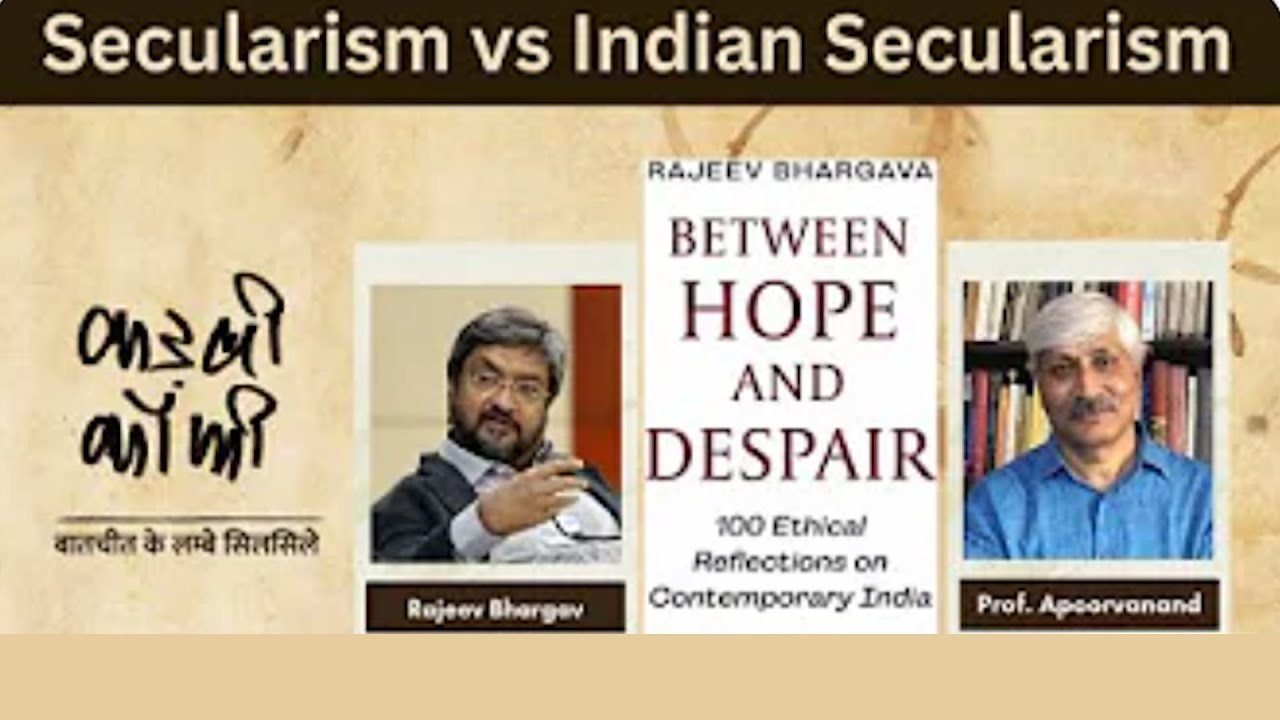 Secularism Is a Primary Need For Indian Politics ? I कड़वी कॉफ़ी | Kadwi Coffee | Apoorvanand