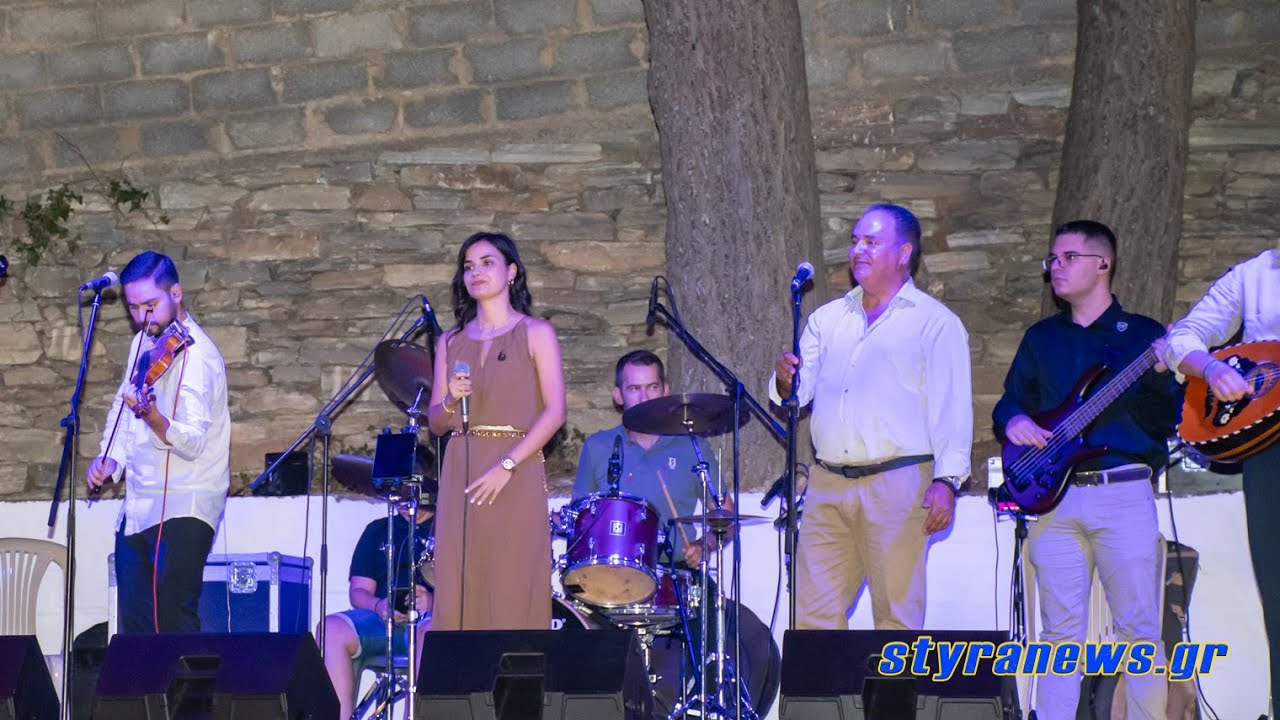 ΚΑΨΑΛΙΩΤΙΚΑ 24: ΓΙΑΝΝΗΣ ΒΕΡΥΚΟΚΚΟΣ-ΕΙΡΗΝΗ ΒΕΡΥΚΟΚΚΟΥ “Χορό ερωτικό - Ο καπετάνιος