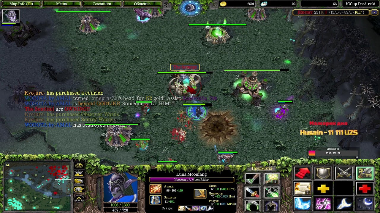paru igr  Dota-1 WODOTA-by-AMAL