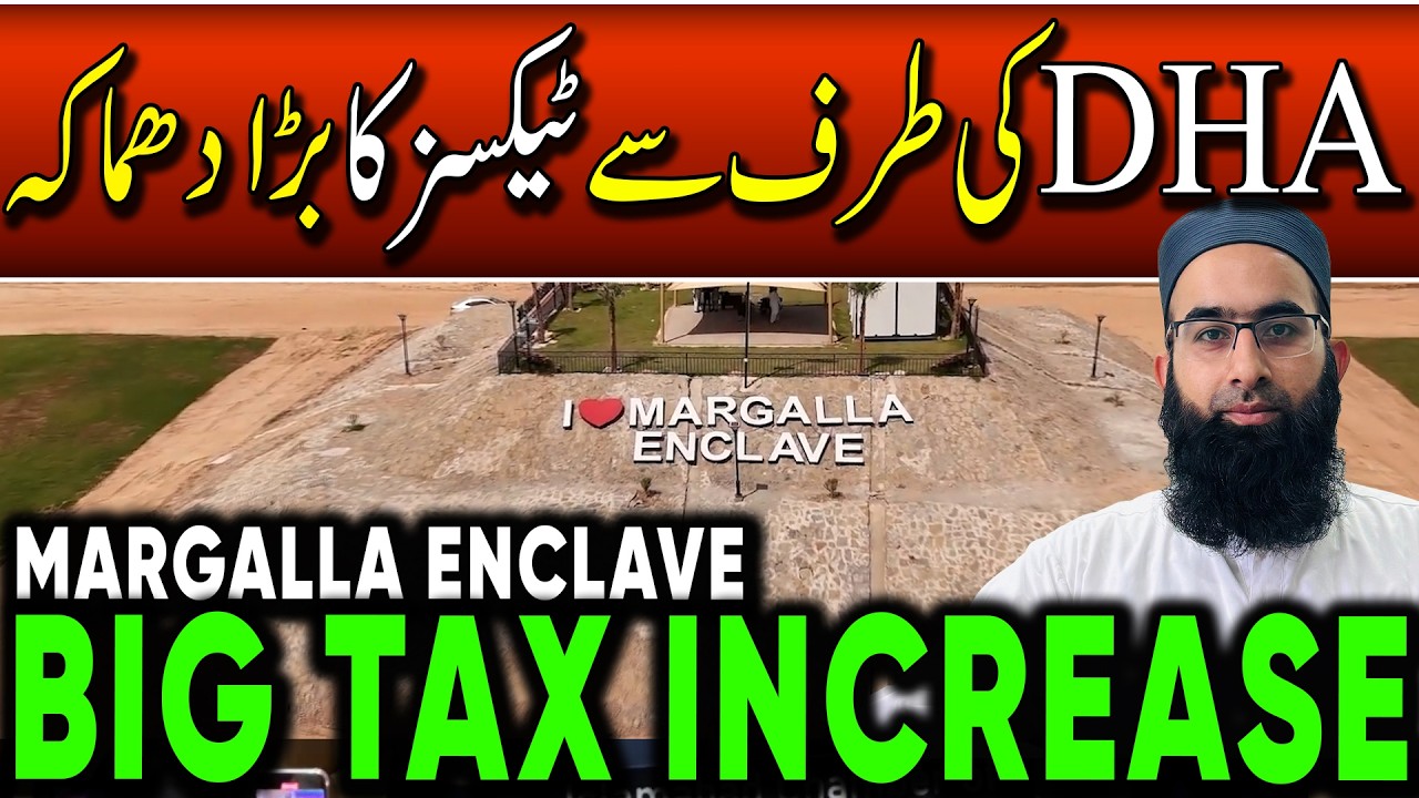 How Much Tax Will You Pay on a 1 Kanal Plot? | DHA Margalla Transfer Update