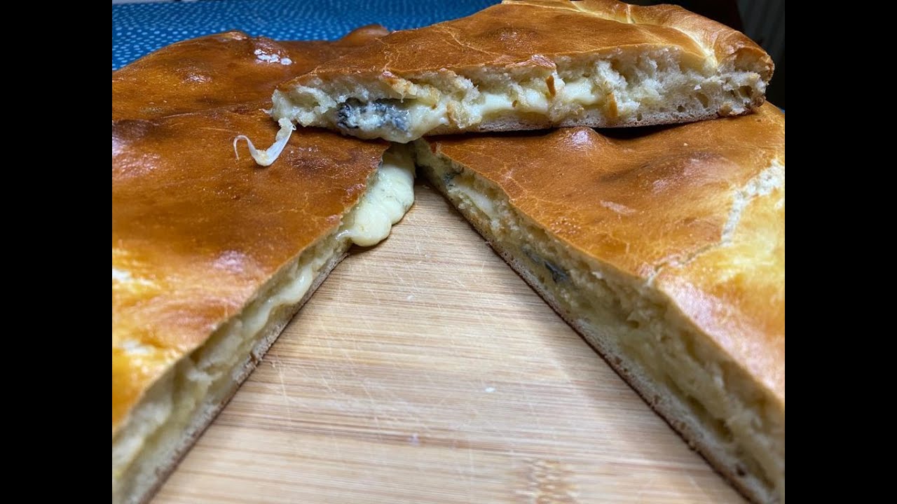 FOCACCIA PAN BRIOCHE AI 4 FORMAGGI - Soffice e filante !!