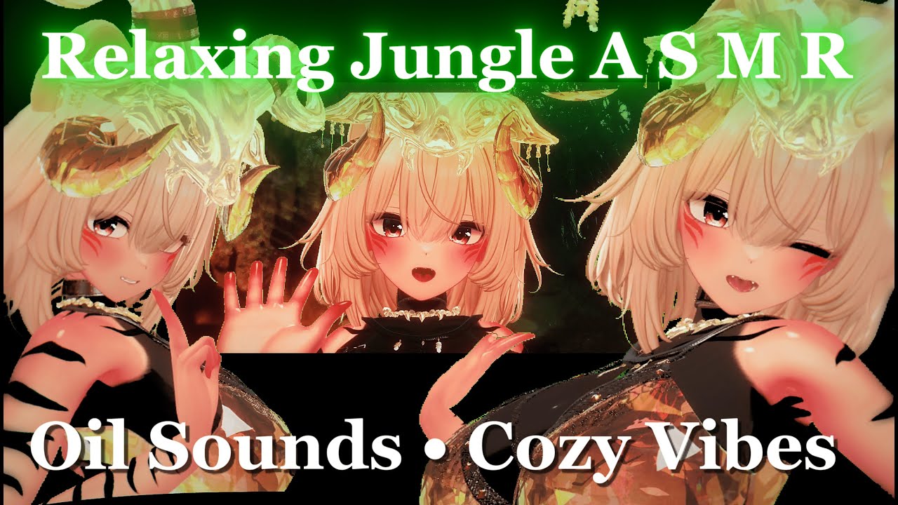Relaxing Jungle ASMR in VRChat | Oil Sounds & Cozy Vibes 🌿💆‍♀️ #VRChat #ASMR #JungleASMR