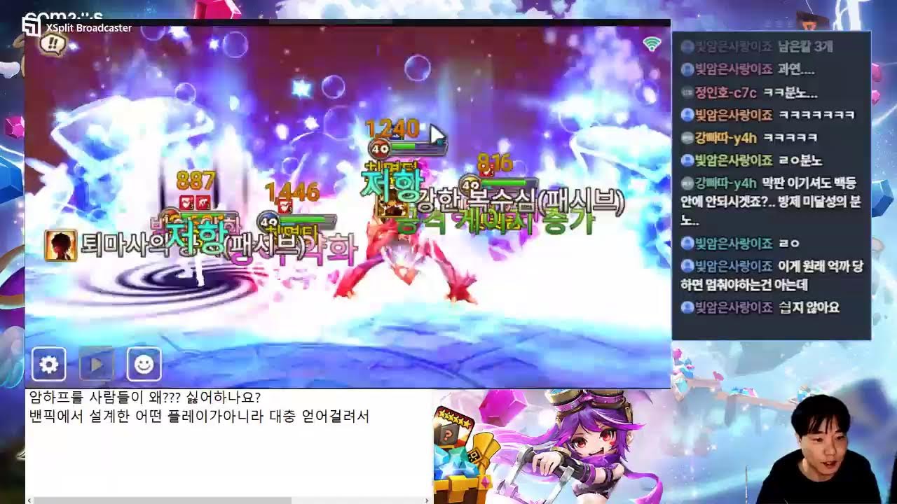 50등안에 들어가보자