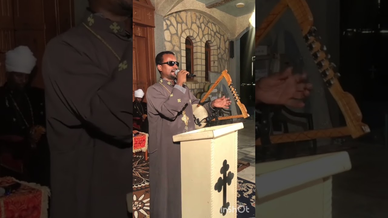 ethiopia mezmur tesfa sidudan eritrean ebs ኢትዮጵያ መዝሙር አዲስ መዝሙር ማህቶት ገዳም ገዳማት ክርስቲያን ሊቃውንት ኮሜዲያን እሸቱ