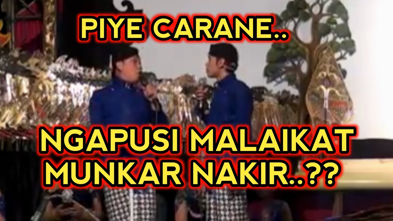 KANGEN PEYE - CARANE MELBU SUARGO BEN CEPET