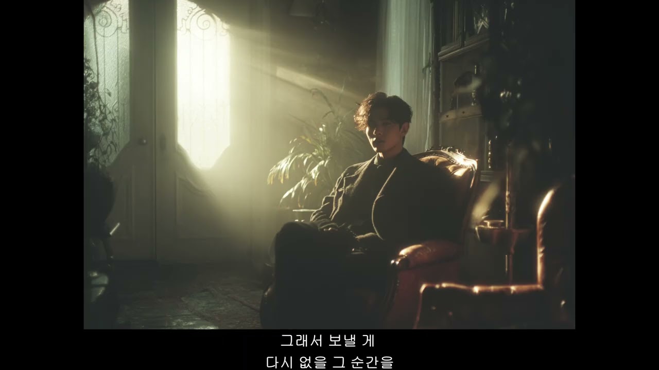 [발라드] - 내 이별의 방식
