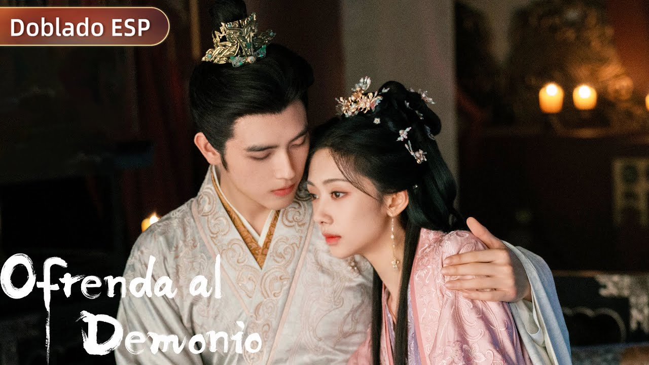 【Doblado al Españo】El príncipe demonio perdió la memoria e inesperadamente se convirtió en emperador