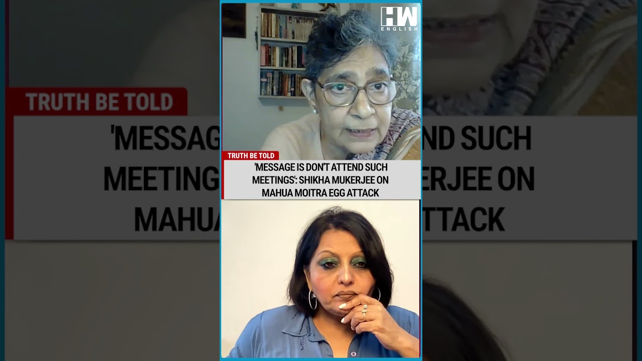 #Shorts | 'Message Is Don't Attend Such Meetings': Shikha Mukerjee on Mahua Moitra Egg Attack | TMC