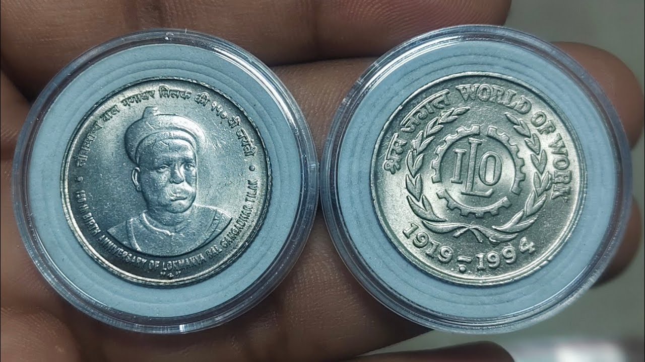 I.L.O noida mint bunc condition coin... signature coin collection #coincollection 