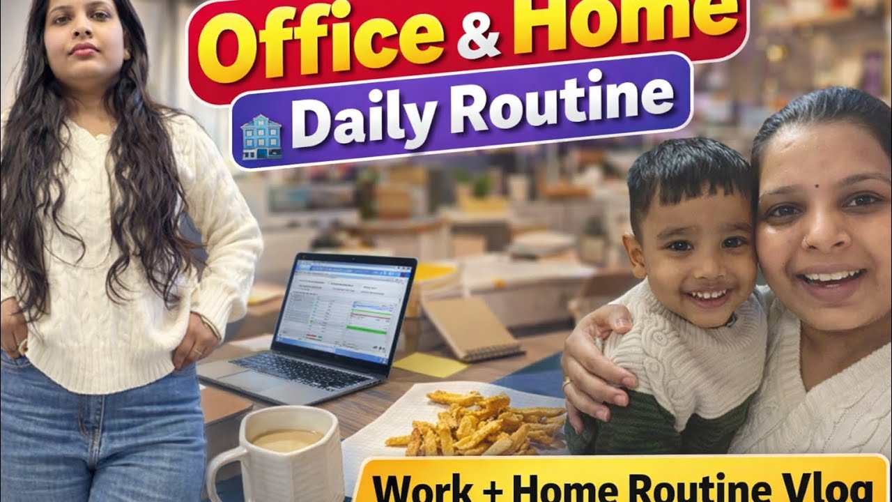 ऑफिस से घर तक का सफर // Working Mom Daily Routine Vlog | Real Life Day 🏠💼 #dailyvlog #lifestylevlog 